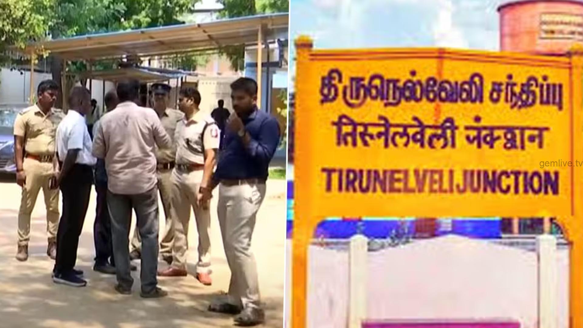 Nellai