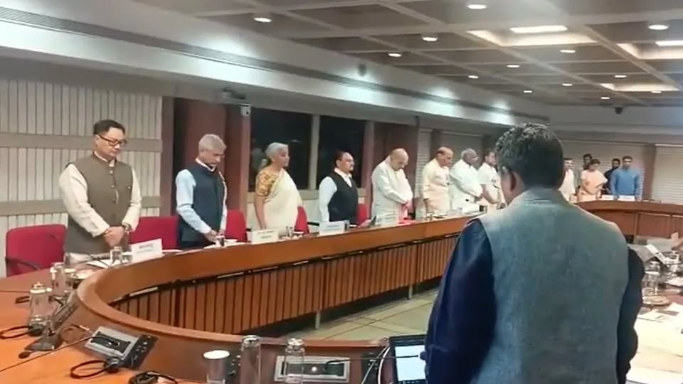 AllPartyMeeting